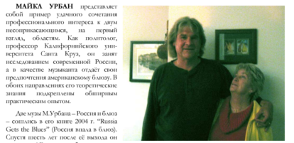 Безымянный11122