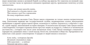 Безымянный1