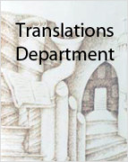 Translations Department