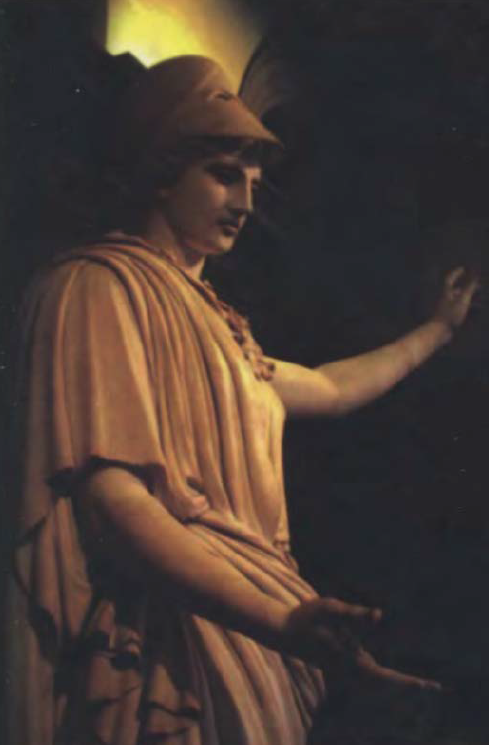 Pallas Athena