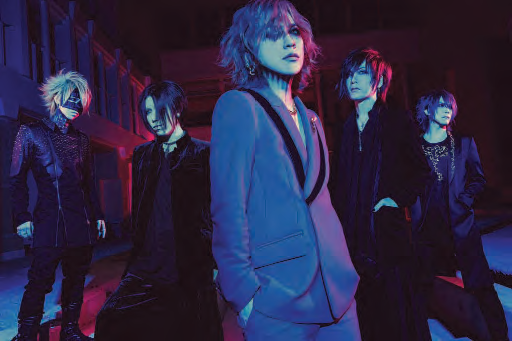 the GazettE