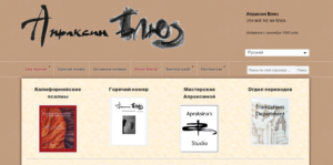 бл